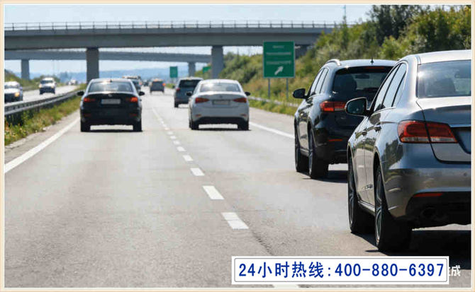 东丰长春拖车电话